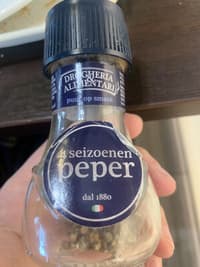 פלפל 4 העונות במטחנה
