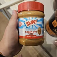 ממרח סקיפי לל"ת 340 גרם