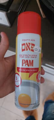 פאם קנולה 148 מ'ל