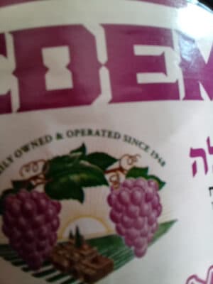מיץ ענבים גאולה קונקורד 1.89 ליטר