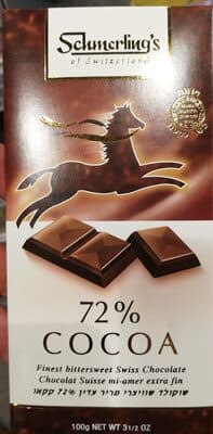 שוקולד טבלה שוויצרי 72% מריר 100ג'