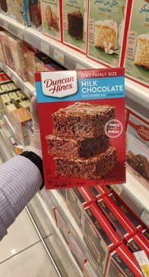 דנקן היינס תערובת בראוניס שוקולד חלב