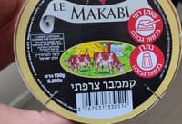 קממבר מכבי גבינה בשלה עם עובש 150 גרם