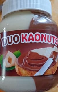 דואו קרם אגוזי לוז ו