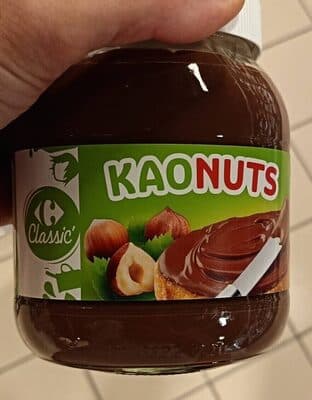 קרם אגוזי לוז וקקאו