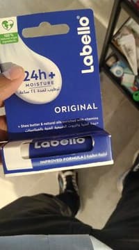 שפתון לבלו אורגינל כחול