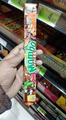 Жевательные конфеты Mamba со вкусом