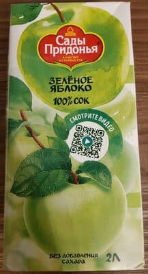 Сок яблочный из зелёных яблок осветлённый восстановленный