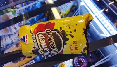 Glace au chocolat en coupe 70 g