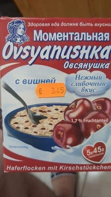 דייסת שיבולת שועל שמנת דובדבן 225 גר