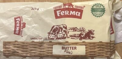 חמאה גר 200 FERMA 82.5%