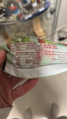שלגון שרבט בטעם וניל במילוי קיווי בציפוי קרח דה פרודה 85 גרם RUD