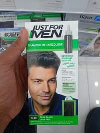 ג`סט פור מן שחור