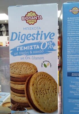 Dugestive Gemista