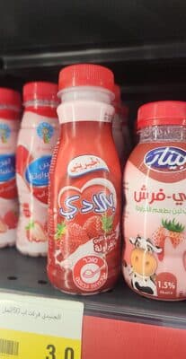 لبن زبادي بالفراولة 250 مل