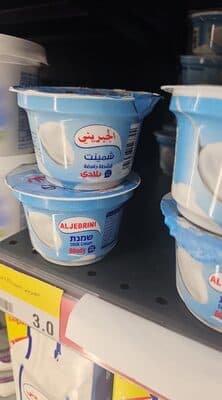 שמנת בלאדי 170 ג'