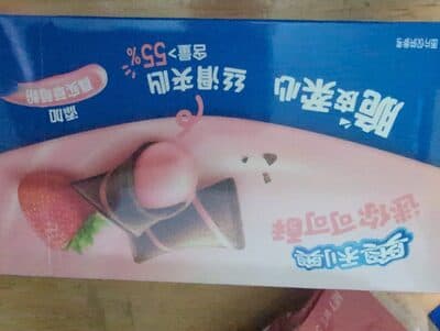 Mini Cocoa Puffs Strawberry