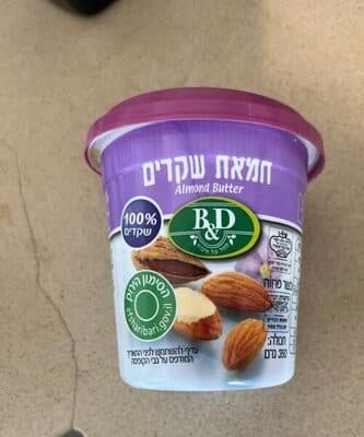 חמאת שקדים 100% 350 גר`