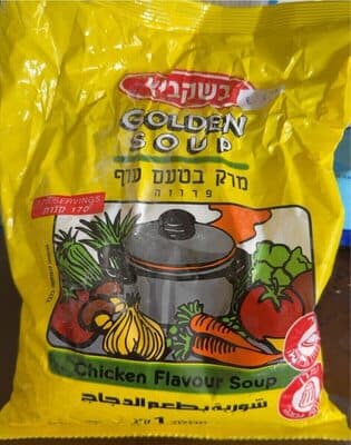 מרק בטעם עוף 1ק"ג בשקביץ