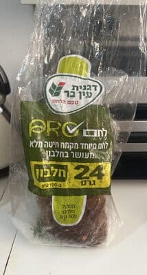 לחם פרו 500  גרם דגנית עין בר