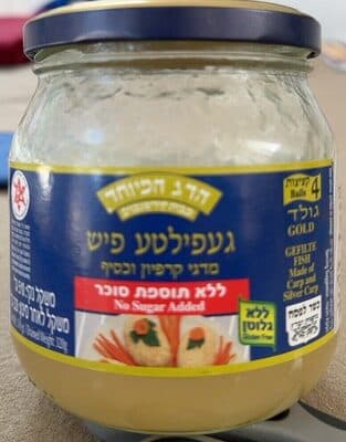 צנצנת 4 קציצות-ללא סוכר-מיוחד