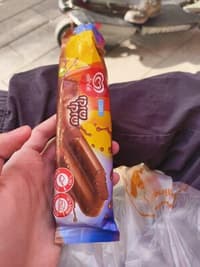 שוקו שוקו