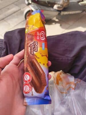 שוקו שוקו