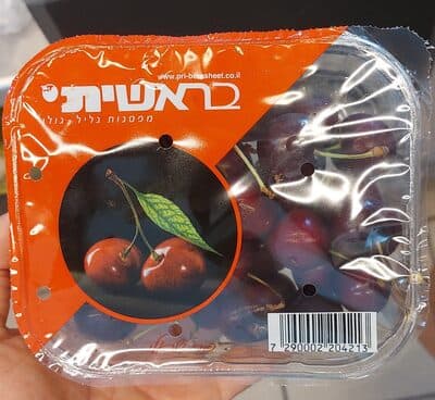 דובדבן אדום ארוז