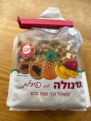 תערובת גרנולה עם פירות גורמה מן הטבע 500 גרם