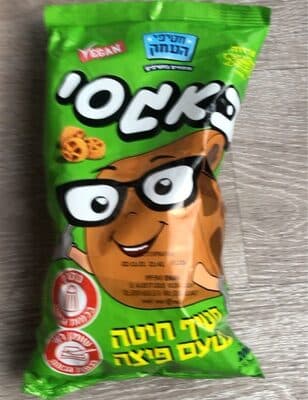 באגסי בטעם פיצה