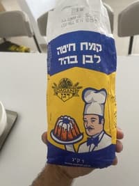 קמח לבן