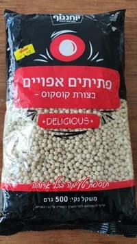 פתיתים אפויים בצורת