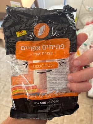 Baked ptitim rice 500 g