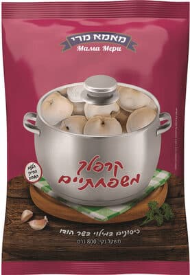 כיסונים בשר משפחתיים800ג