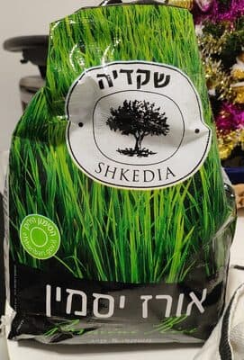 אורז  יסמין  5 ק"ג שקדיה