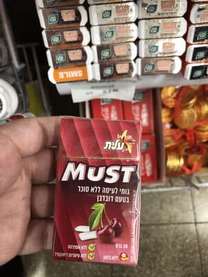 Must cerise sans sucre 28g