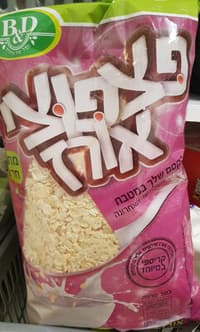 פצפוצי אורז