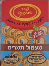 מעמול תמרים