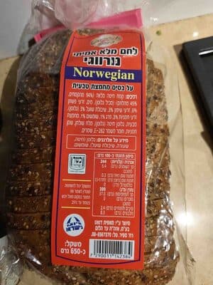 לחם שיפון נורווגי 650 דרם