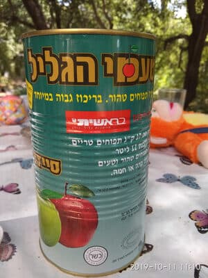 תרכיז סיידר תפוחים טהור טעמי הגליל 1.2 ליטר