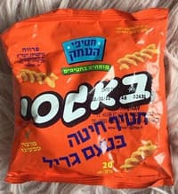 ברגסי