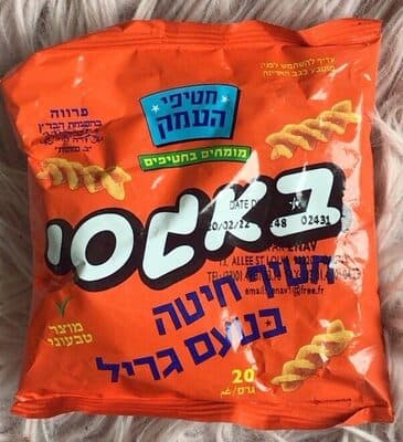 ברגסי