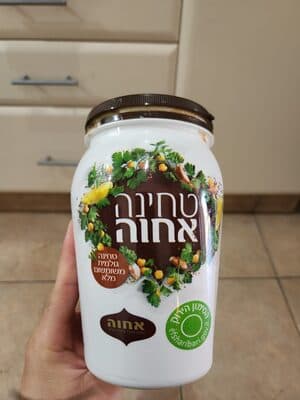 טחינה גולמית משומשום מלא