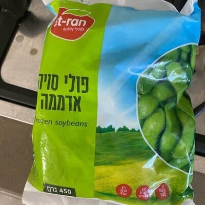 פולי סויה אדממה עת ר
