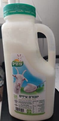 יוגורט עיזים 2.8%