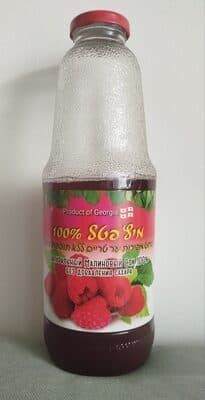 Raspberry Juice 100%. Squeezed from Fresh Berries Without Added Sugar