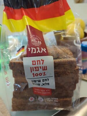 לחם שיפון 100% berlin 550 ג' אגמי