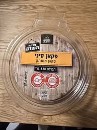 פקאן סיני
פקאן ממותק