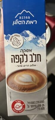 משקה חלב לקפה בטעם וניל 3% שומן 1 ליטר מחלבות רמת הגולן