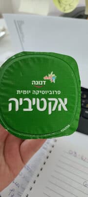 יוגורט לבן 1.5%